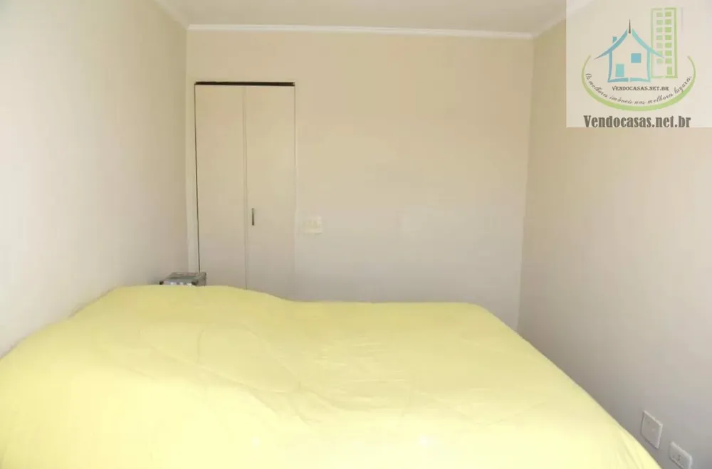 Apartamento, 2 quartos, 60 m² - Foto 6