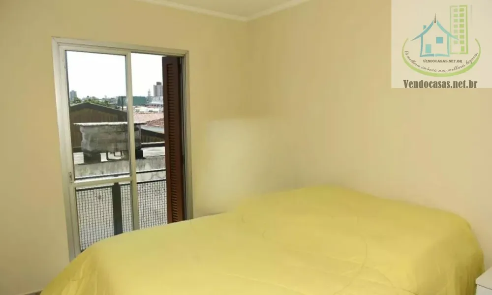 Apartamento, 2 quartos, 60 m² - Foto 1