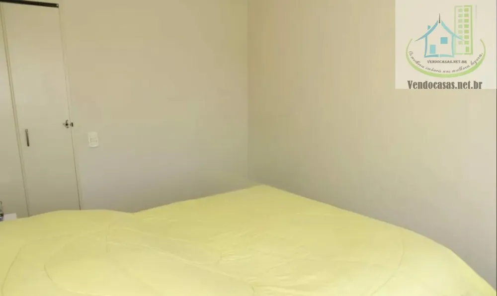 Apartamento, 2 quartos, 60 m² - Foto 5