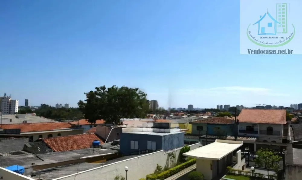 Apartamento, 2 quartos, 60 m² - Foto 18
