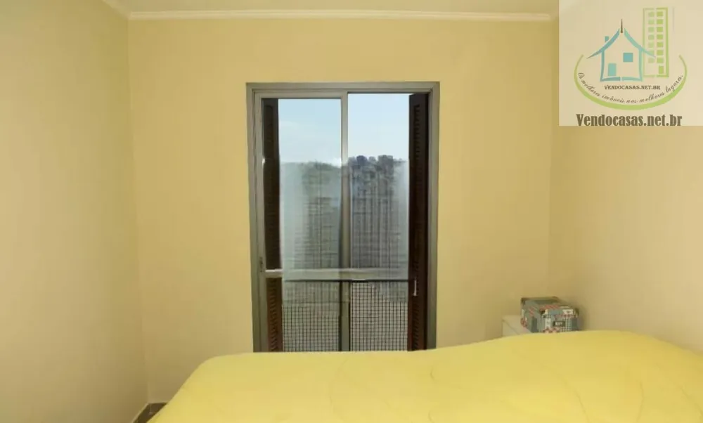 Apartamento, 2 quartos, 60 m² - Foto 2