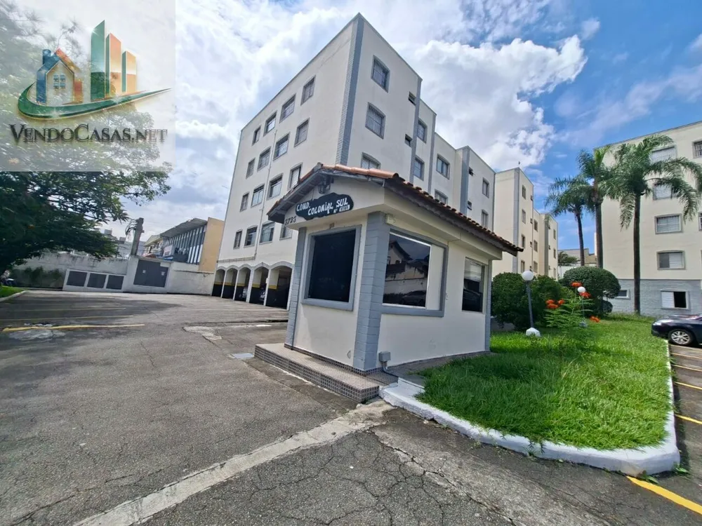 Apartamento, 2 quartos, 60 m² - Foto 1