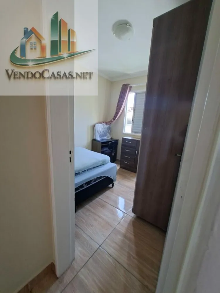 Apartamento, 2 quartos, 60 m² - Foto 12
