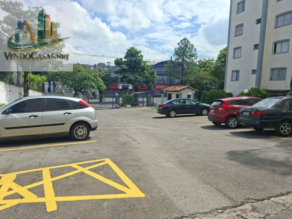 Apartamento, 2 quartos, 60 m² - Foto 2