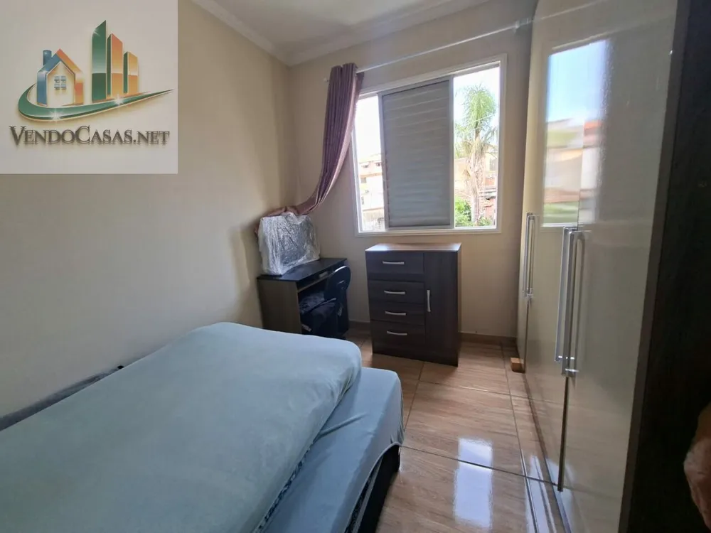 Apartamento, 2 quartos, 60 m² - Foto 6