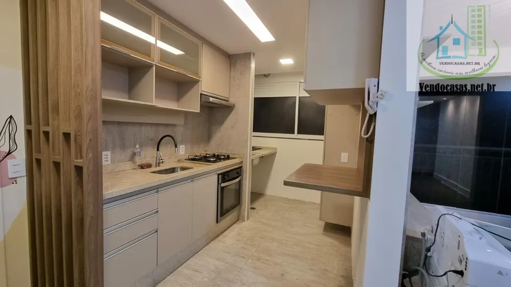 Apartamento, 2 quartos, 55 m² - Foto 1