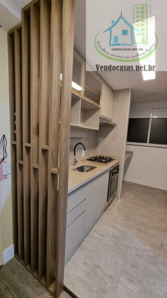 Apartamento, 2 quartos, 55 m² - Foto 12