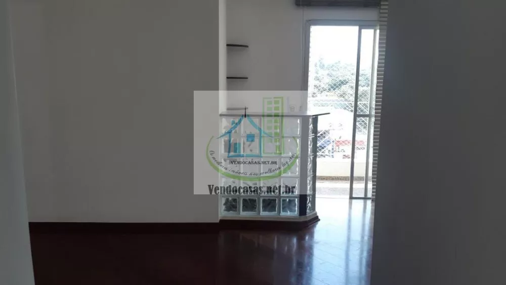 Apartamento à venda e aluguel com 3 quartos, 72m² - Foto 1