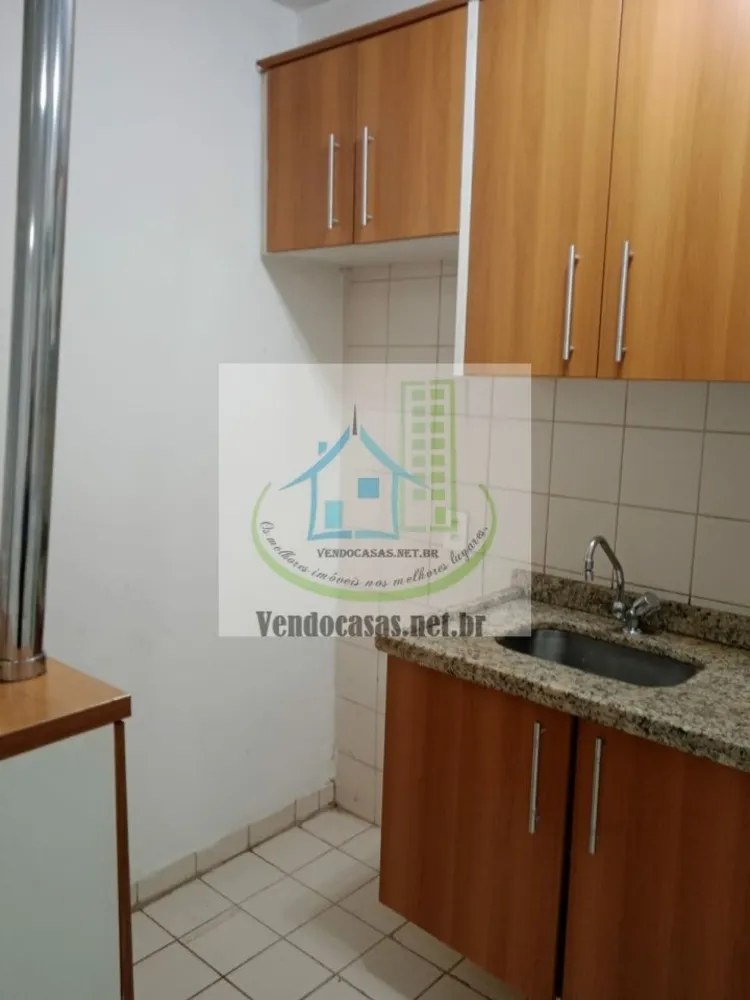 Apartamento, 2 quartos, 50 m² - Foto 1