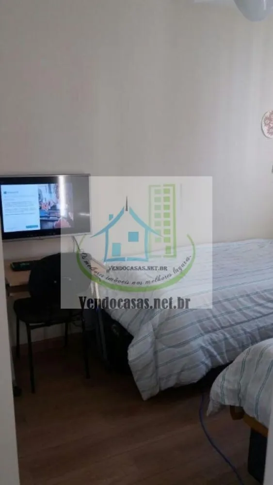 Apartamento, 2 quartos, 60 m² - Foto 1
