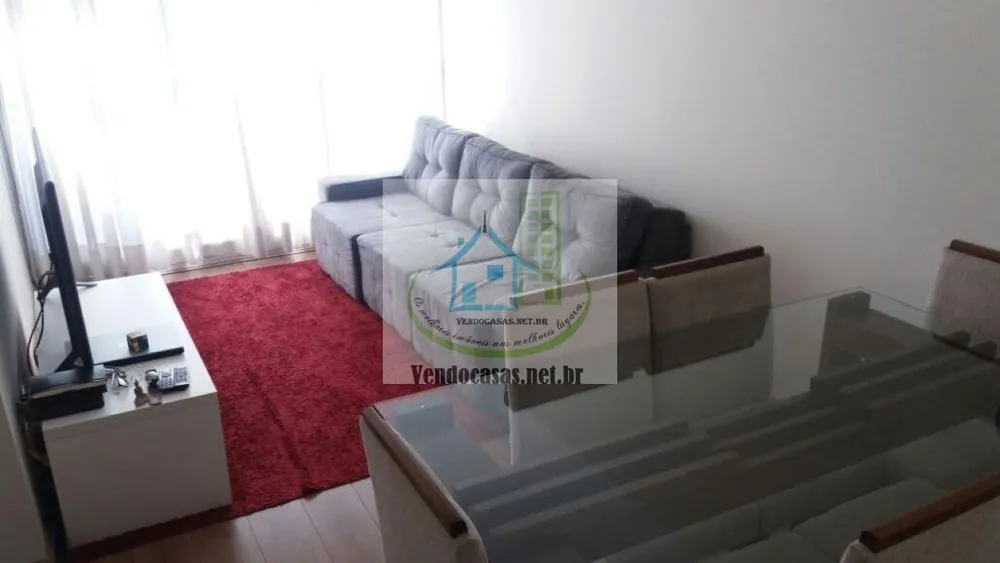 Apartamento, 2 quartos, 60 m² - Foto 2