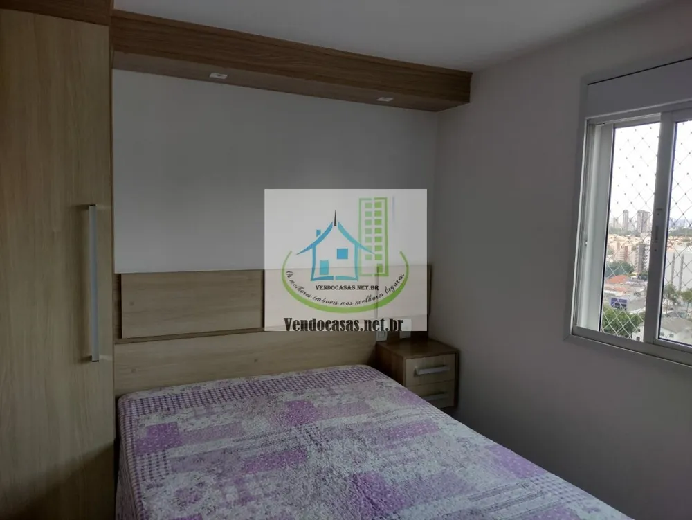 Apartamento, 3 quartos, 147 m² - Foto 14