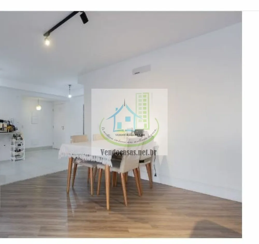 Apartamento, 2 quartos, 116 m² - Foto 1