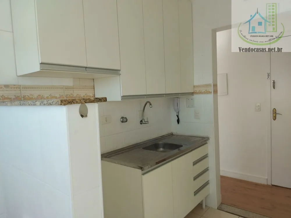 Apartamento, 2 quartos, 56 m² - Foto 1