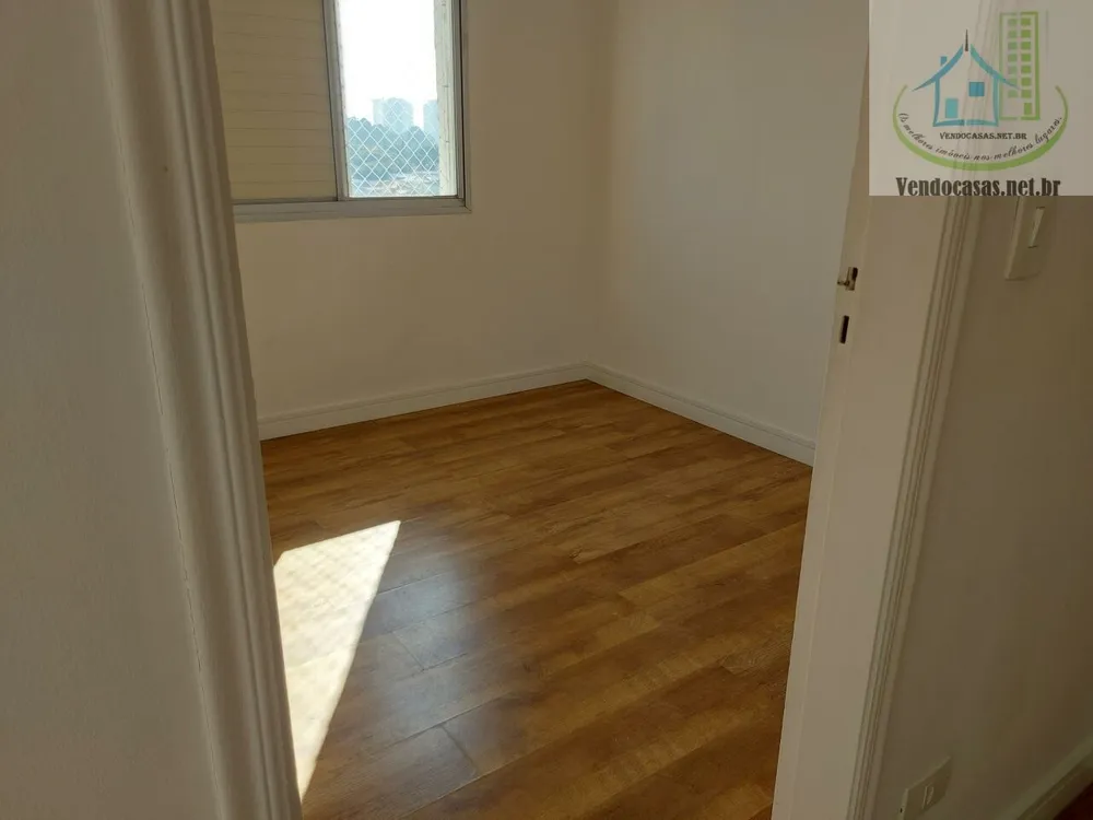 Apartamento, 2 quartos, 56 m² - Foto 13