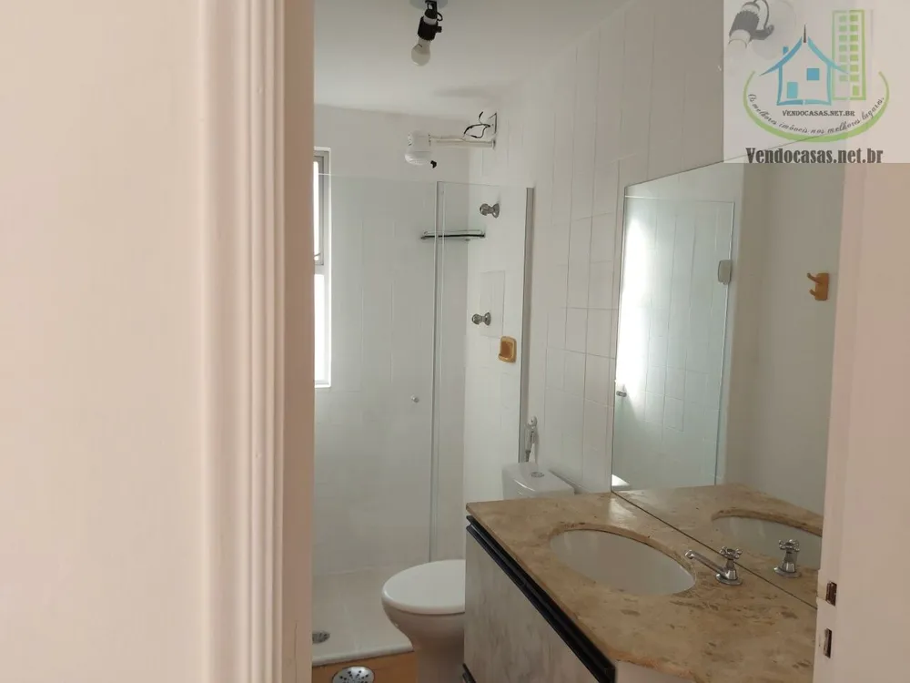 Apartamento, 2 quartos, 56 m² - Foto 8