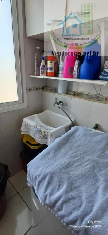 Apartamento, 2 quartos, 60 m² - Foto 13