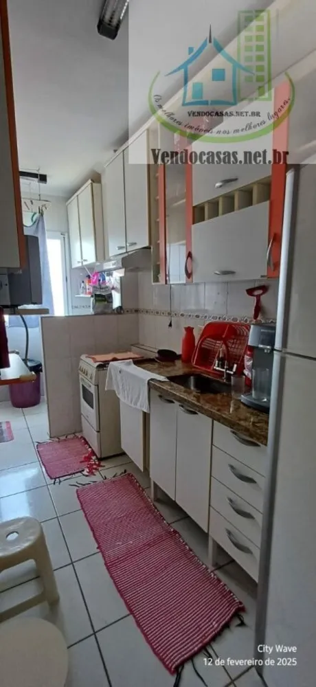 Apartamento, 2 quartos, 60 m² - Foto 12