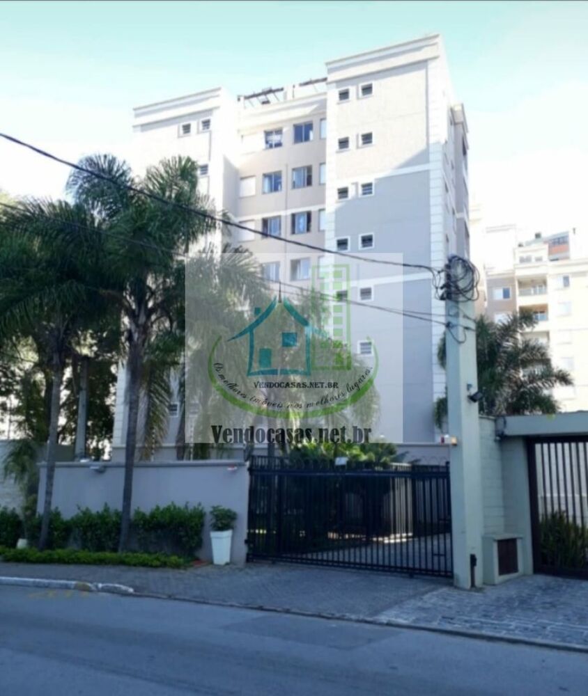 Apartamento, 2 quartos, 70 m² - Foto 1