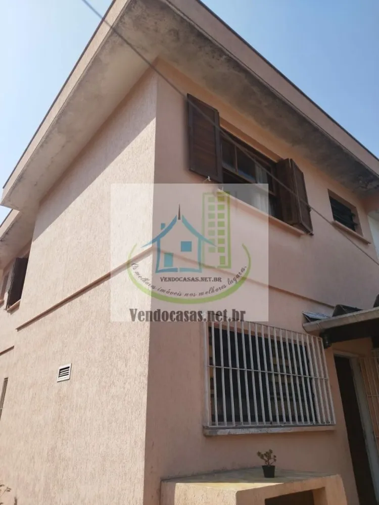 Casa, 3 quartos, 171 m² - Foto 1