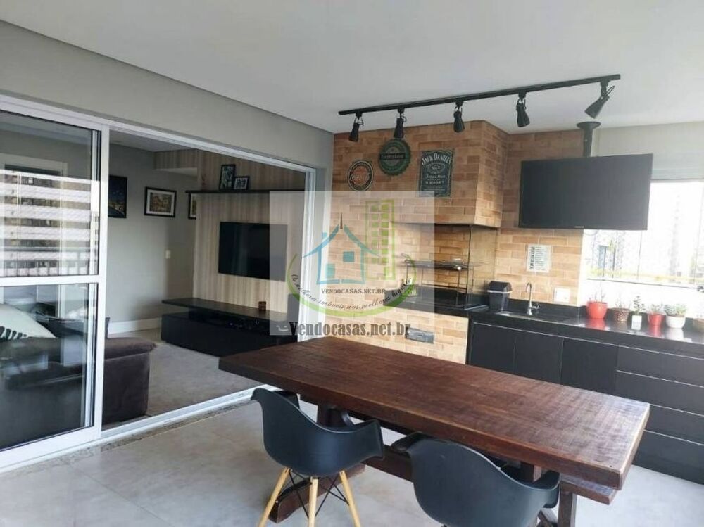 Apartamento, 2 quartos, 90 m² - Foto 1