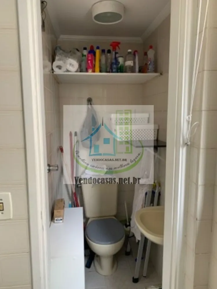 Apartamento, 2 quartos, 60 m² - Foto 11