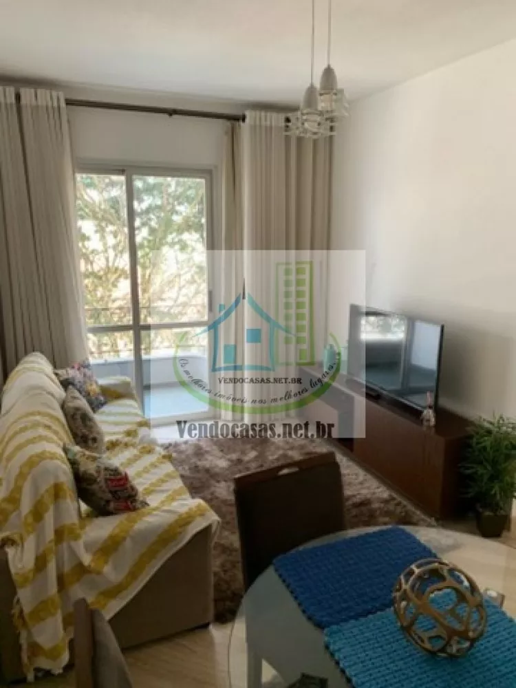 Apartamento à venda com 2 quartos, 60m² - Foto 1