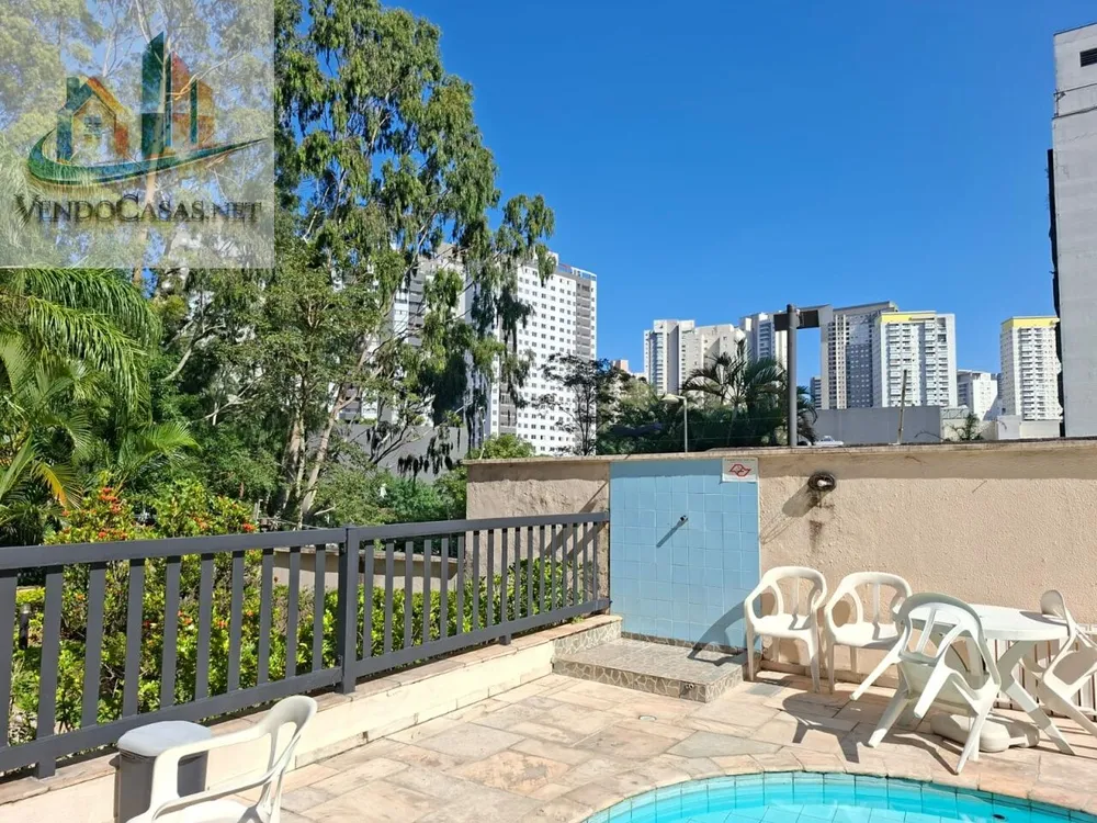 Apartamento, 58 m² - Foto 2