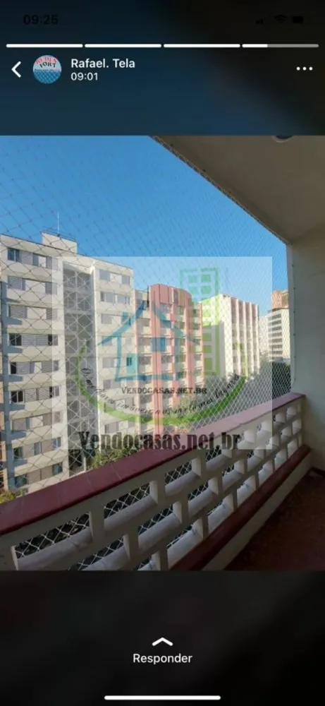 Apartamento, 2 quartos, 85 m² - Foto 5