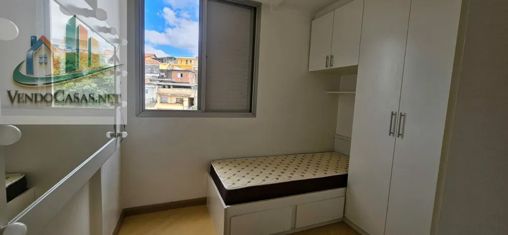 Apartamento, 2 quartos, 48 m² - Foto 4