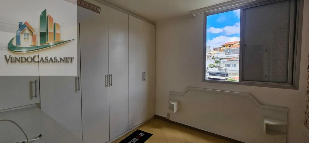 Apartamento, 2 quartos, 48 m² - Foto 7