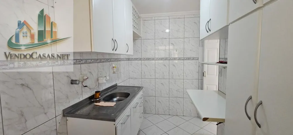 Apartamento, 2 quartos, 48 m² - Foto 1