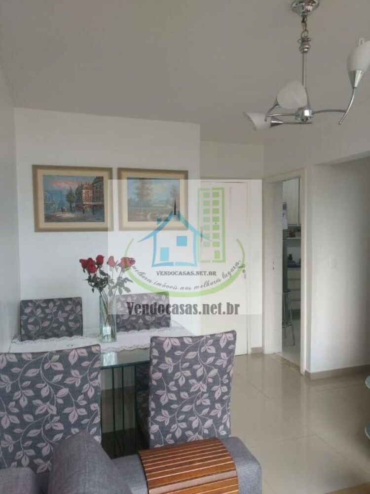 Apartamento, 2 quartos, 60 m² - Foto 8