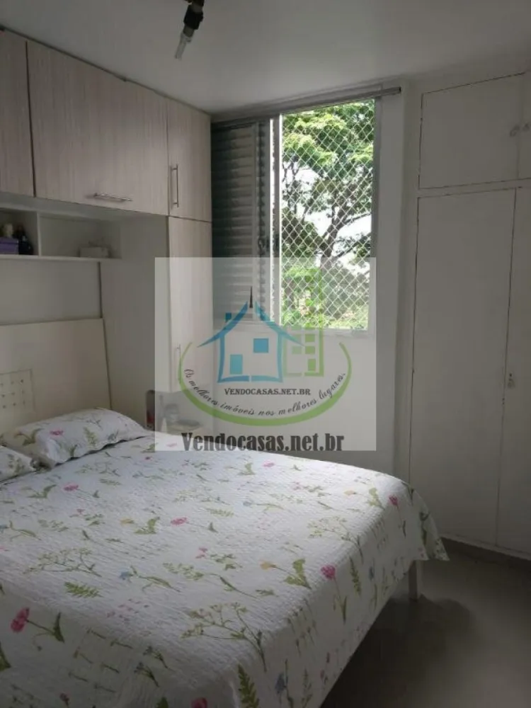 Apartamento, 2 quartos, 60 m² - Foto 4