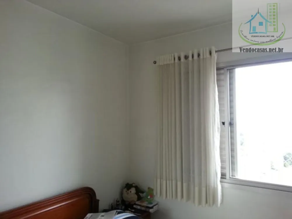 Apartamento, 2 quartos, 126 m² - Foto 18