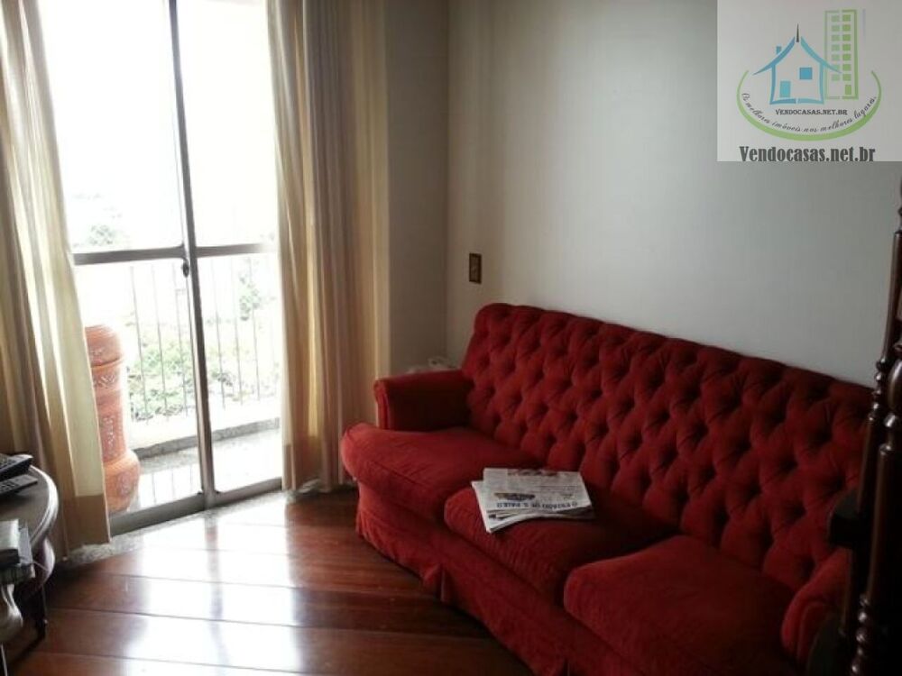 Apartamento, 2 quartos, 126 m² - Foto 1