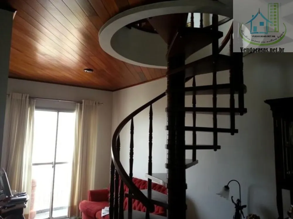 Apartamento, 2 quartos, 126 m² - Foto 6