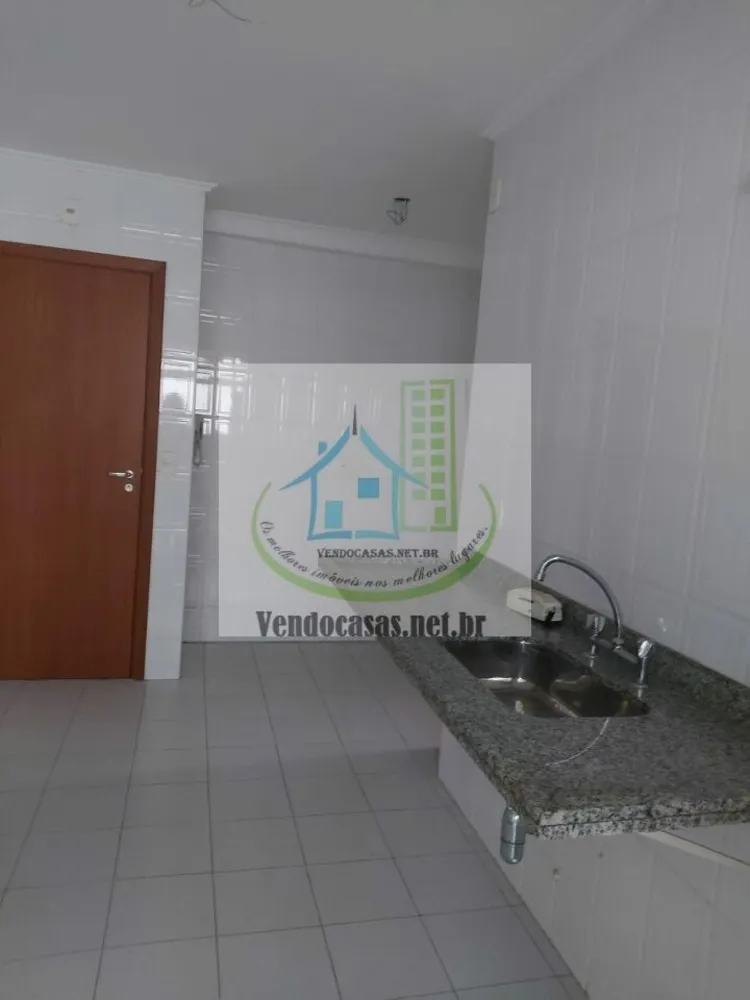 Apartamento, 3 quartos, 125 m² - Foto 1