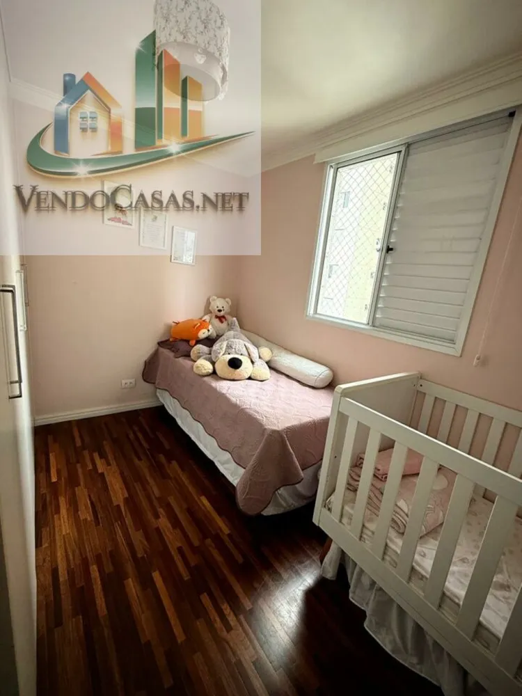 Apartamento, 3 quartos, 69 m² - Foto 1