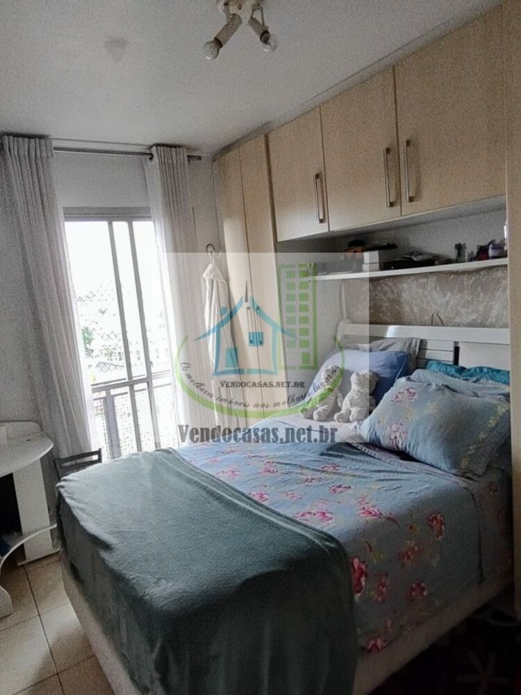 Apartamento, 2 quartos, 65 m² - Foto 2
