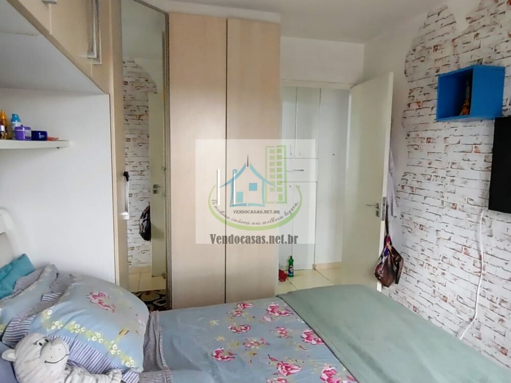 Apartamento, 2 quartos, 65 m² - Foto 1