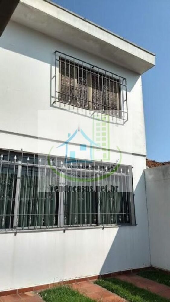 Casa, 3 quartos, 146 m² - Foto 1