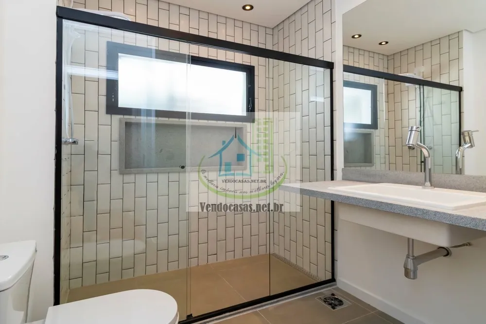 Apartamento, 2 quartos, 120 m² - Foto 1