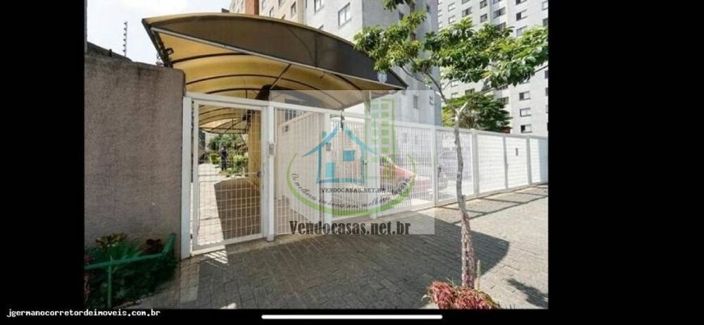 Apartamento, 2 quartos, 48 m² - Foto 4