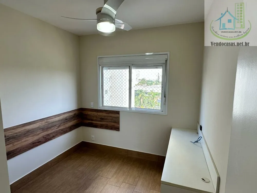 Apartamento, 3 quartos, 133 m² - Foto 4
