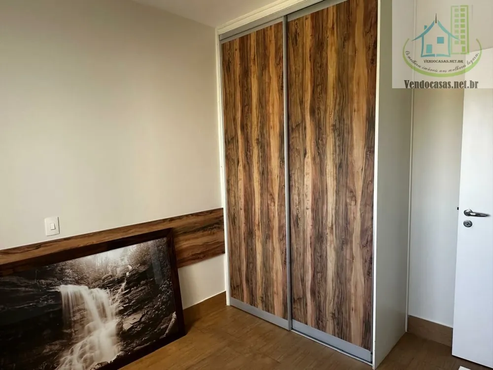 Apartamento, 3 quartos, 133 m² - Foto 2