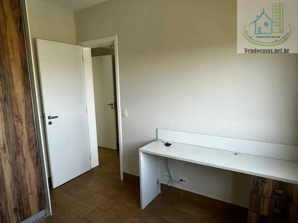 Apartamento, 3 quartos, 133 m² - Foto 15