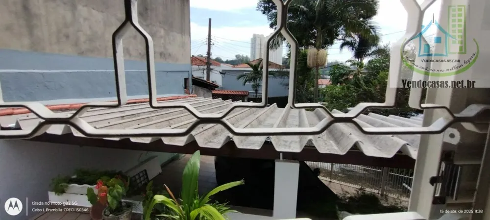 Casa, 4 quartos, 160 m² - Foto 4