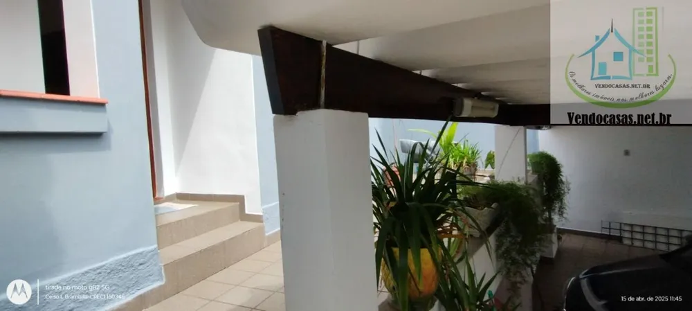 Casa, 4 quartos, 160 m² - Foto 12