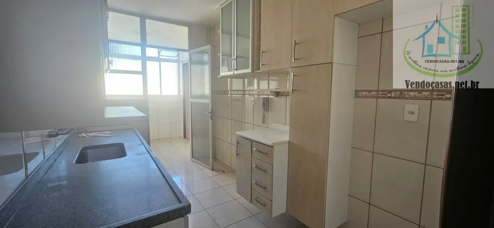 Apartamento, 3 quartos, 80 m² - Foto 1